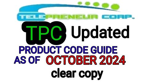 tpc gateway|TPC PRODUCT CODE GUIDE as of today..